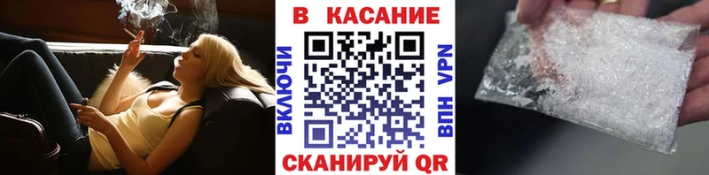 Виды наркотиков купить Хабаровск Амфетамин ГАШИШ LSD-25 APVP Марихуана