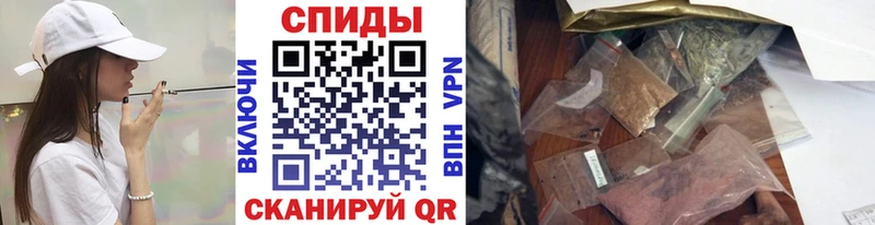 где купить наркоту  Хабаровск  БУТИРАТ Butirat 