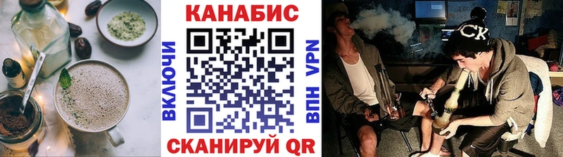 кракен онион  Хабаровск  Canna-Cookies конопля 