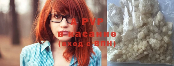 гашик Абдулино