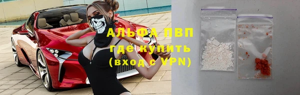 гашик Абдулино