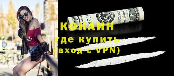 гашик Абдулино