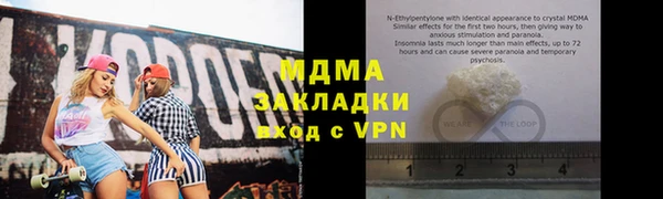 кокаин колумбия Алексин