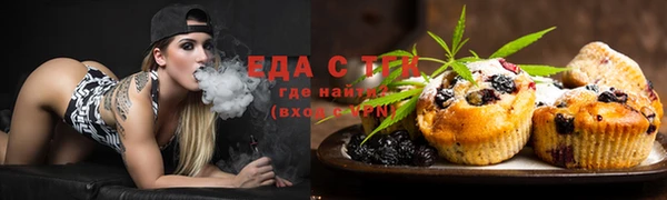 гашик Абдулино