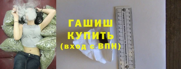 СК Абаза