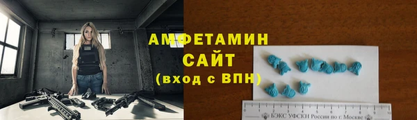 СК Абаза