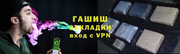 СК Абаза