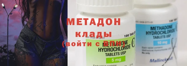 СК Абаза