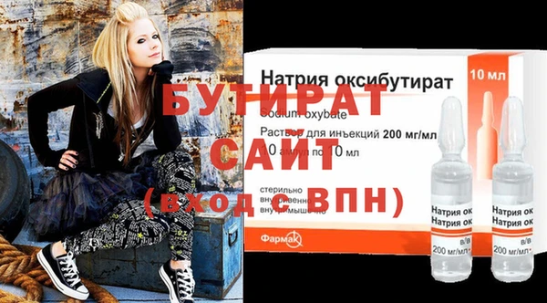 гашик Абинск