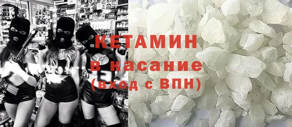 СК Абаза