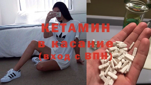 гашик Абинск