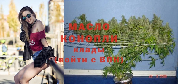 гашик Абинск
