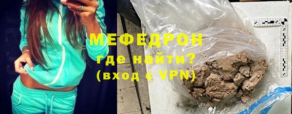 гашик Абдулино
