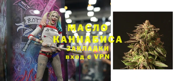 гашик Абдулино
