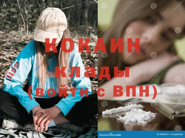 гашик Абдулино