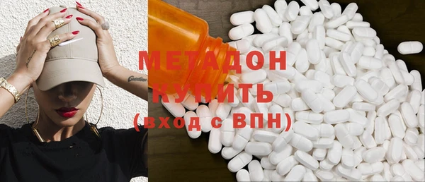 гашик Абдулино