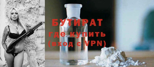 СК Абаза