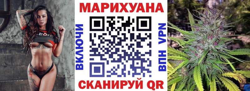 ссылка на мегу сайт  цена   Хабаровск  Каннабис THC 21% 